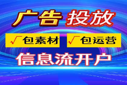 案例解析：SEO与SEM优化助力中小企业发展